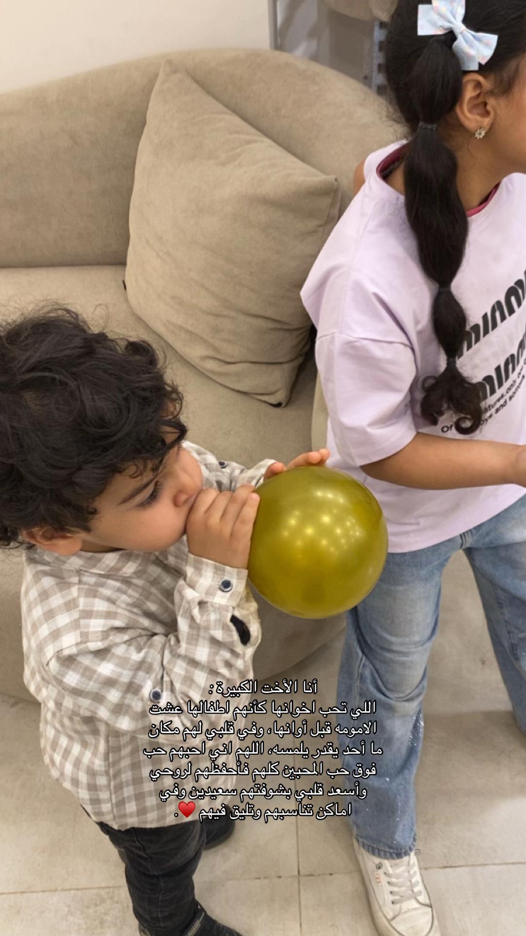 @﮼بيلا،الكريمي 🩶.