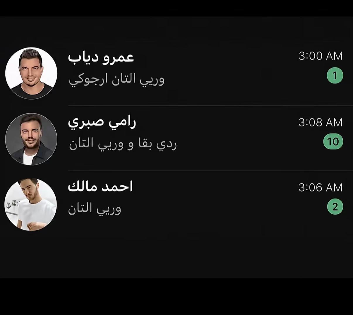 @وعـد