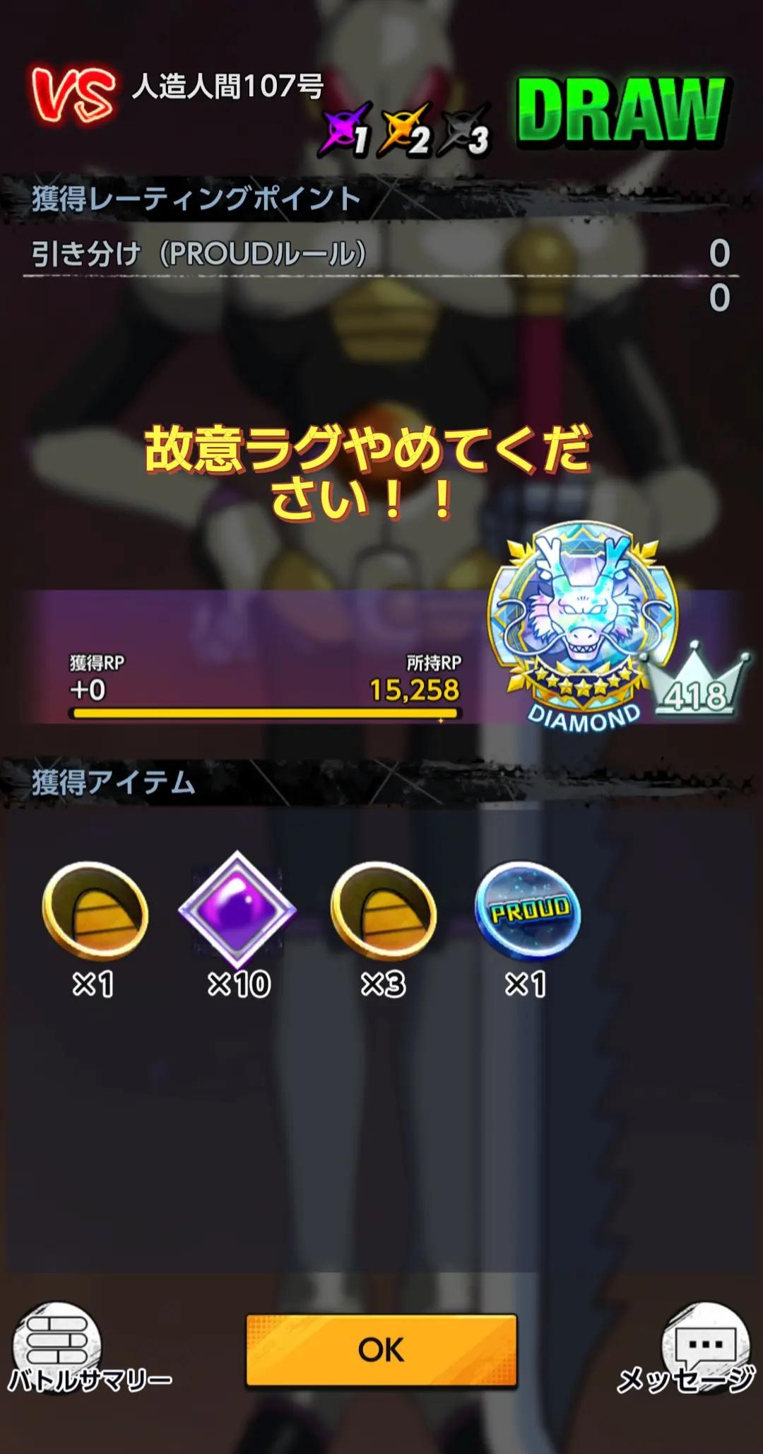 @あわ