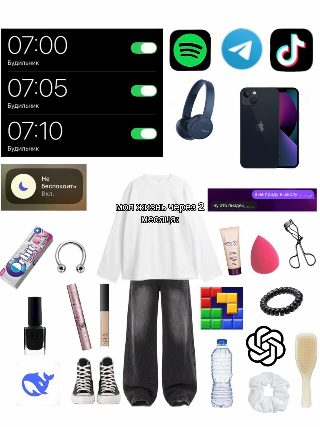 @𝐭𝐡𝐢𝐫𝟏𝟑𝐭𝐞𝐞𝐧