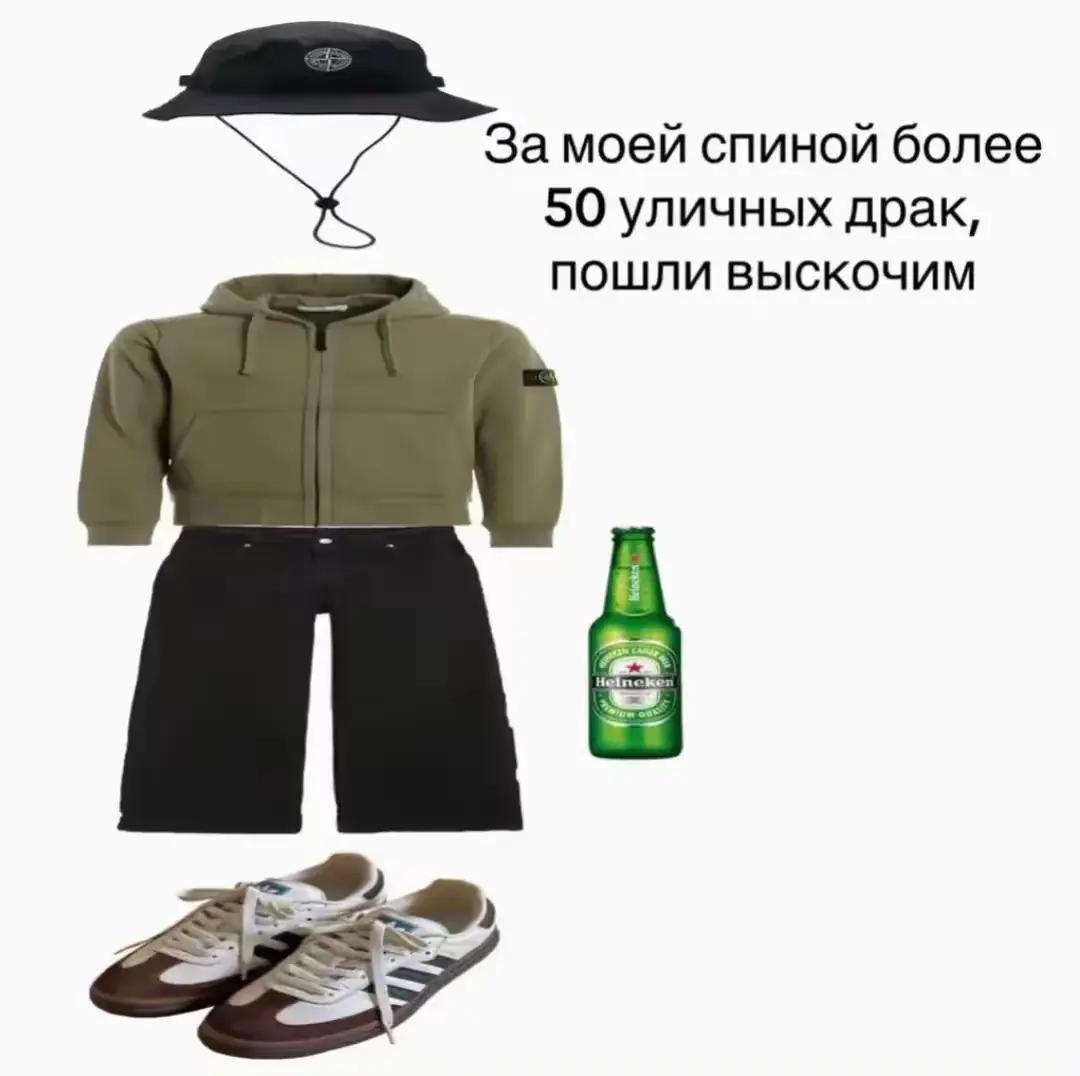 @~Армеец_(АРБ)~