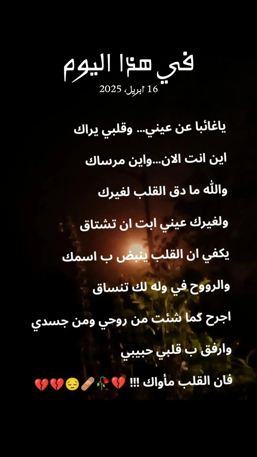 @بوب 💔