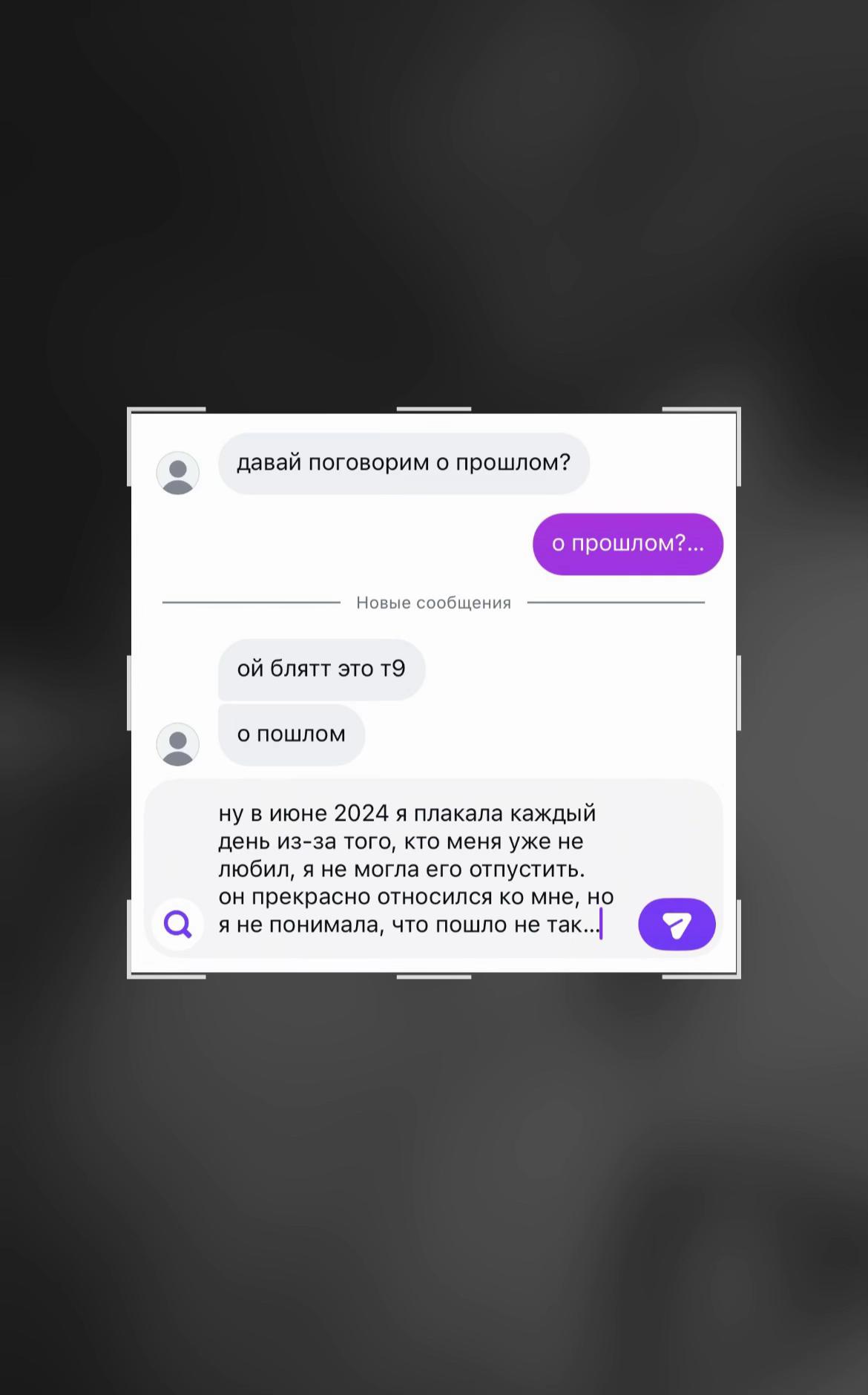 @рита