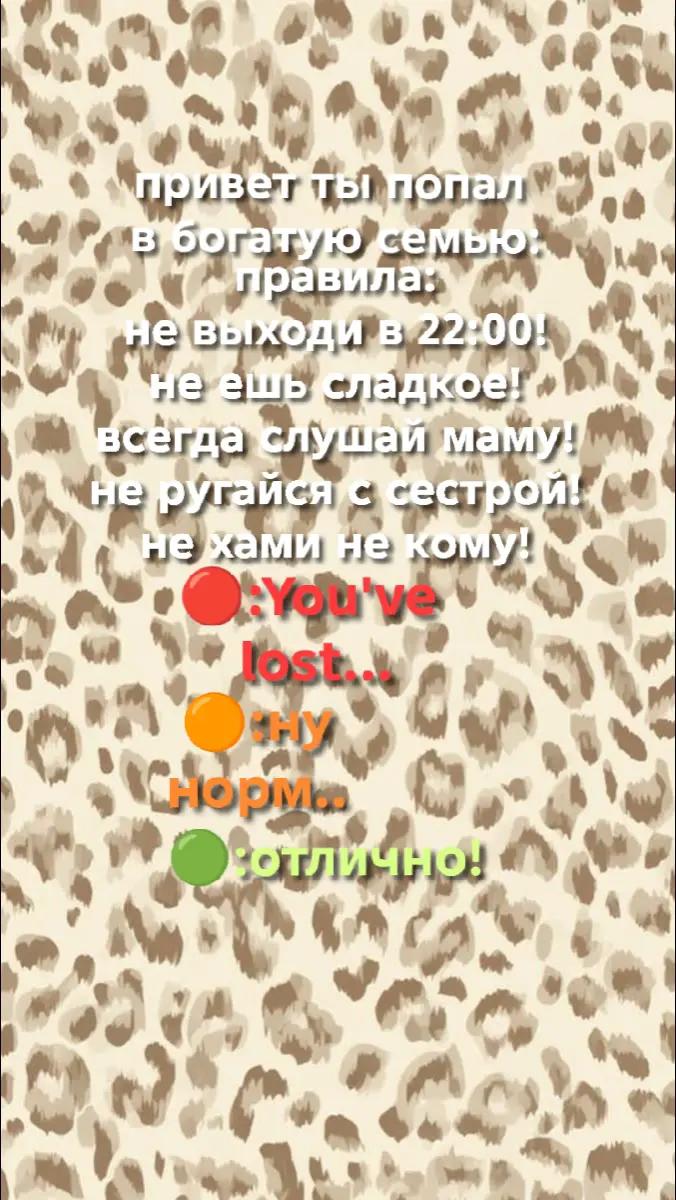@🐾•ДБ_Darsa•🦩