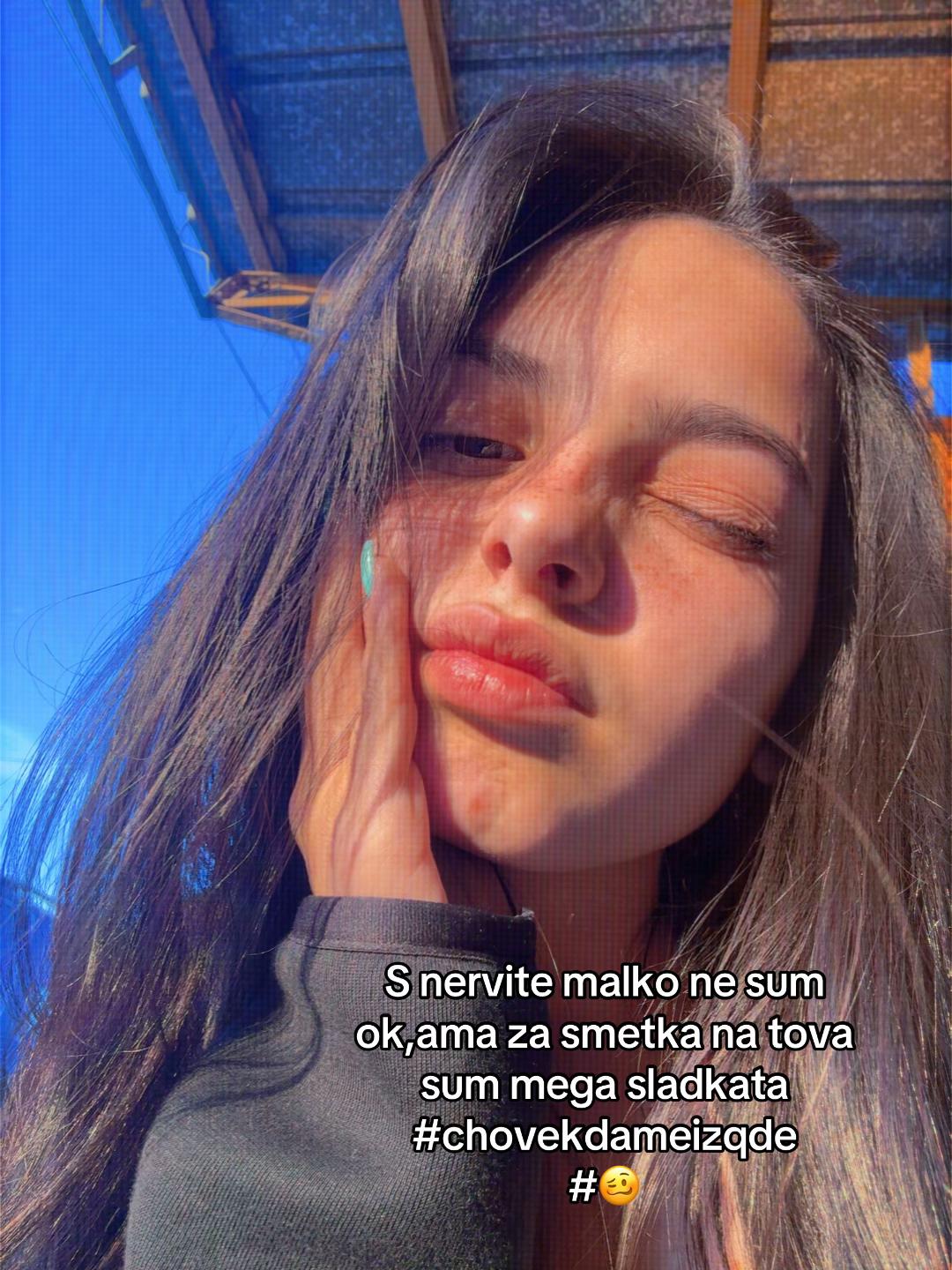 @Lora