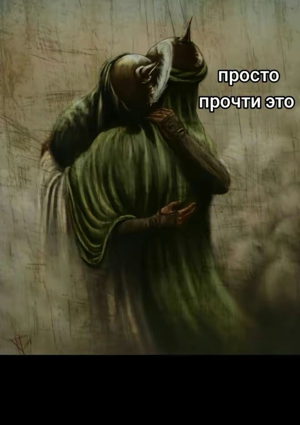 @РАБ АЛЛАХА❤💗