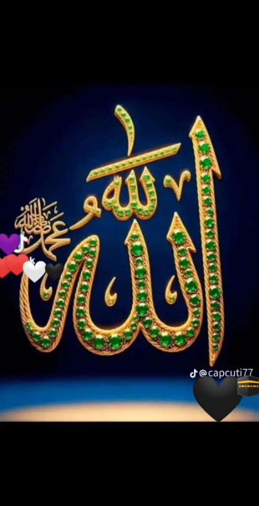 @ALLAH IS GREATEST
