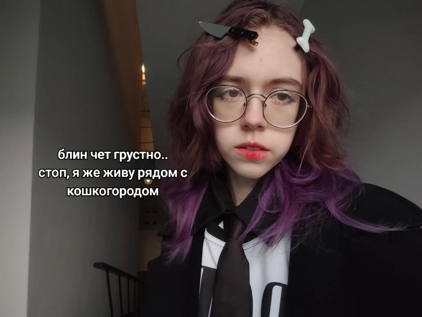 @𝑩𝒍𝒂𝒄𝒌 𝑳𝒂𝒎𝒃 𐔌՞. .՞𐦯