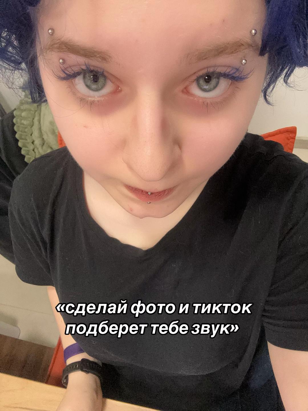 @мила🪼