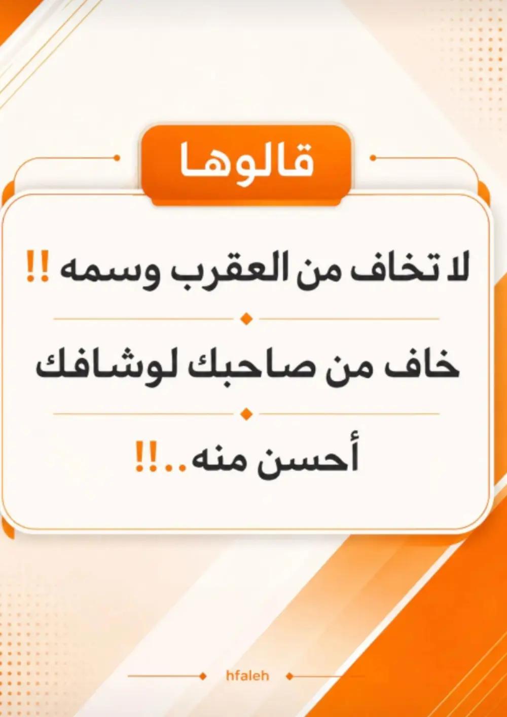 @عٌأّأّأّأشٍقِ أّلَعٌيِّوِوِوِن