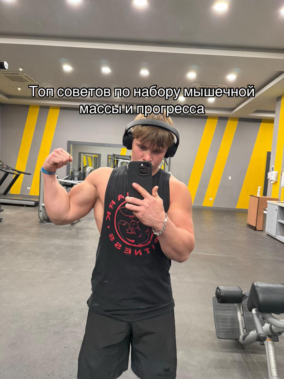 @VanDragoXX