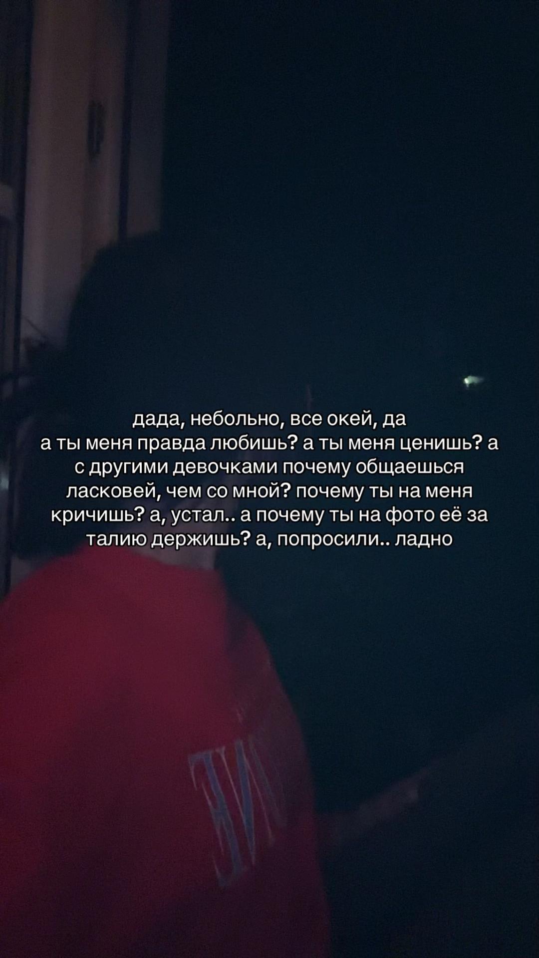 @𝑘𝑥𝑧𝑜𝑤𝑔𝑙𝑜𝑤𐙚
