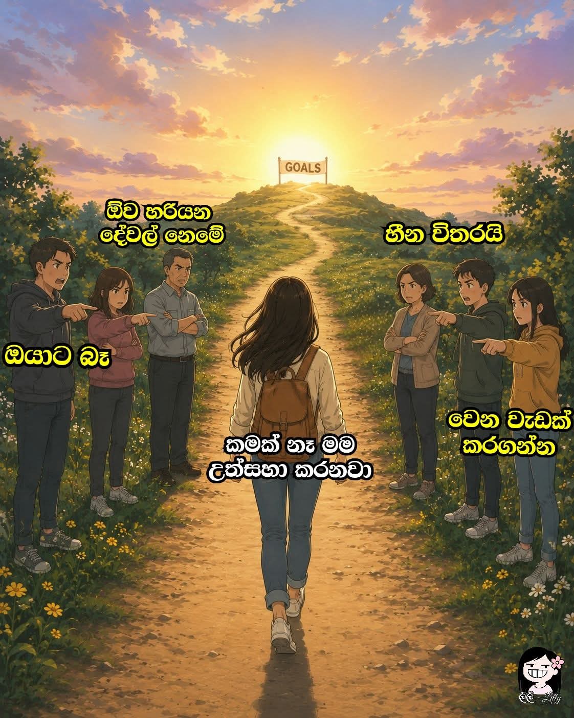 @𝗠𝗔𝗟𝗜𝗧𝗛𝗜 _ 🐣🥹
