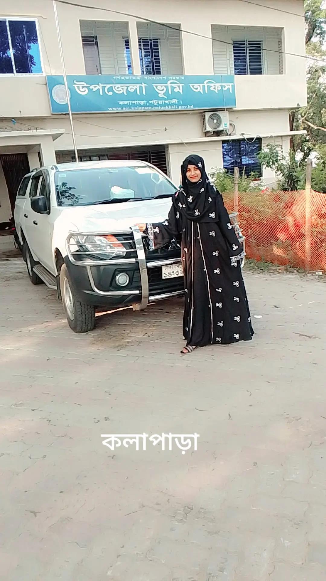 @❤️mst falguni &hearts;️