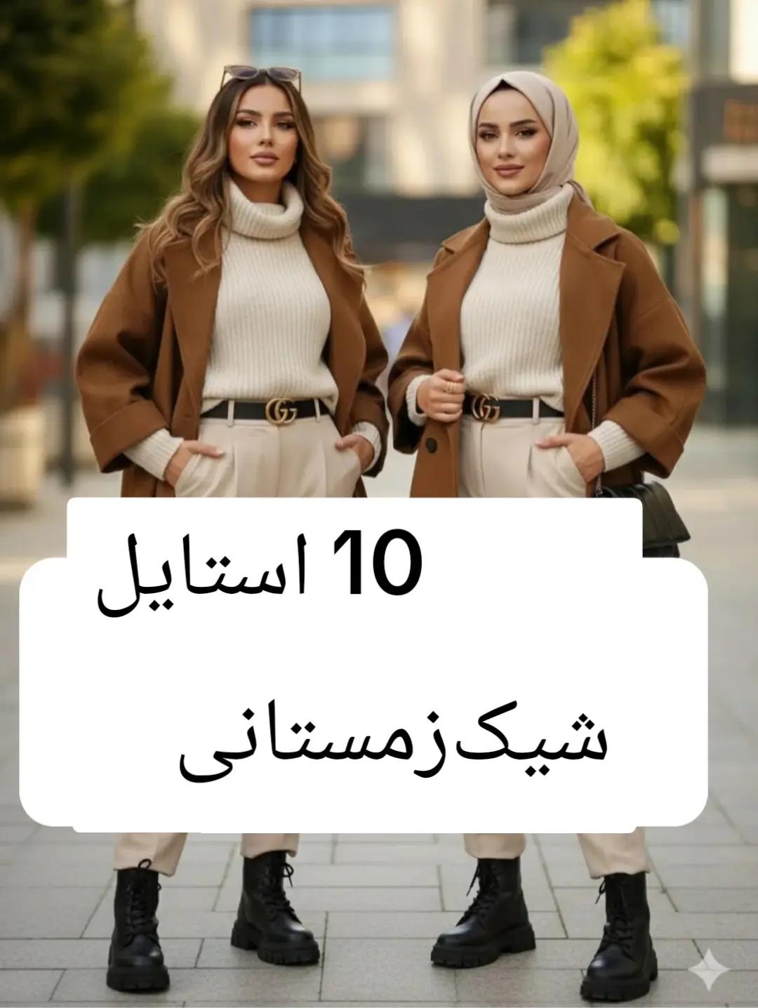 @خانواده 🇬🇧
