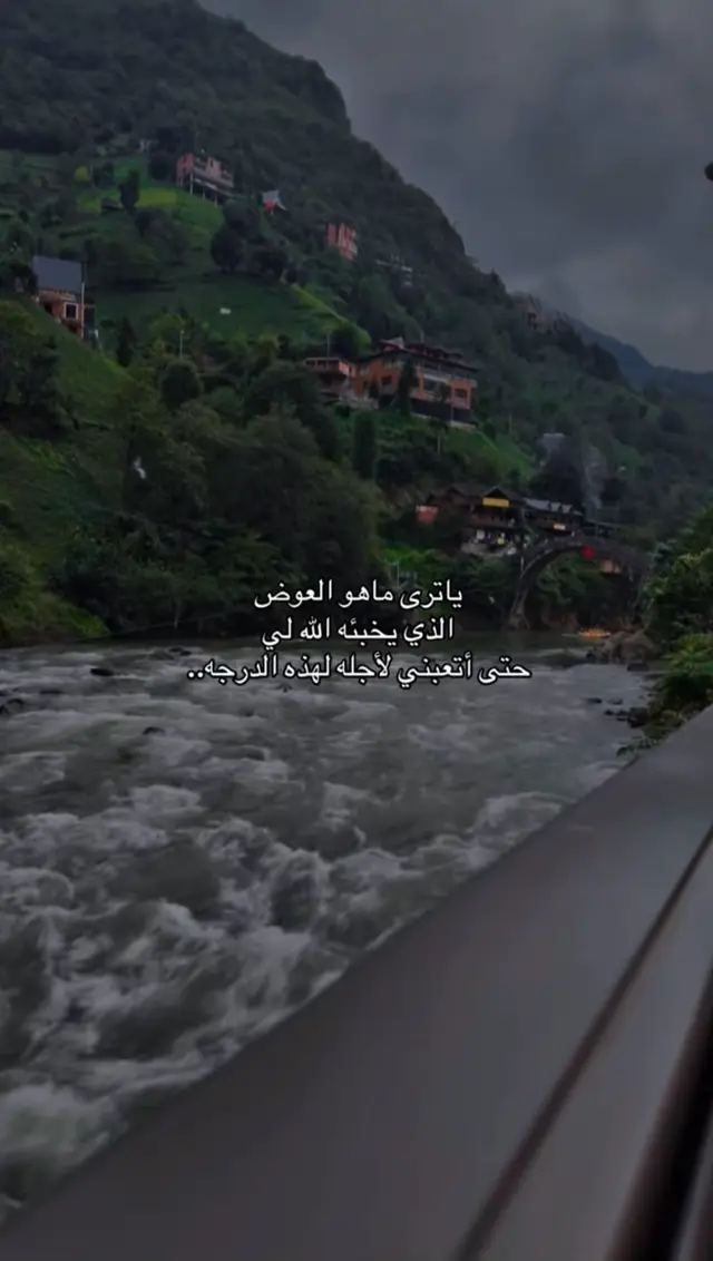 @سلطانة