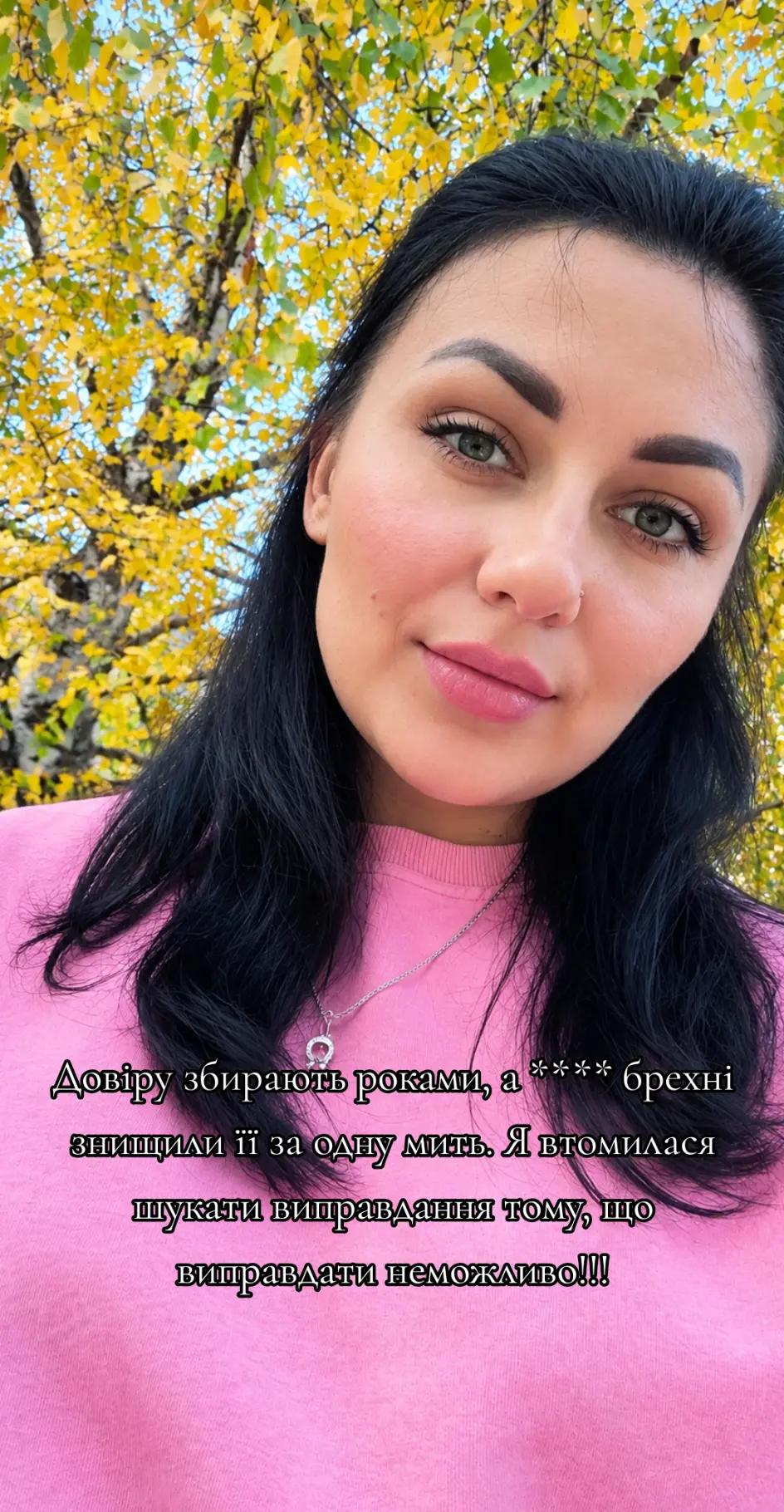 @Алінчик😜