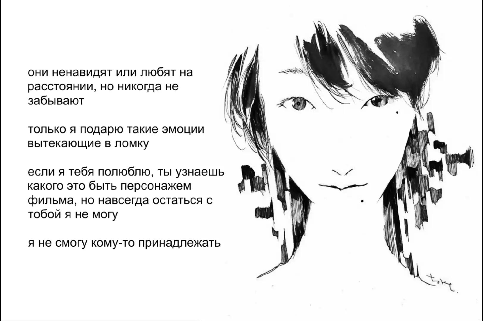 @лесли