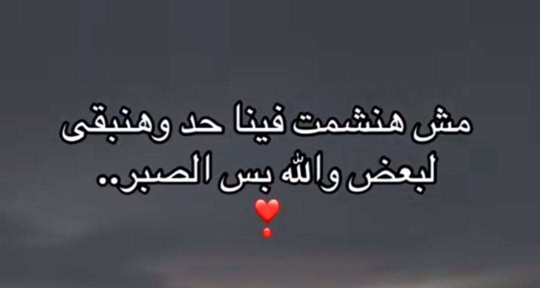 @•م•