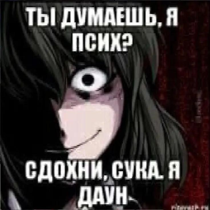 @маря