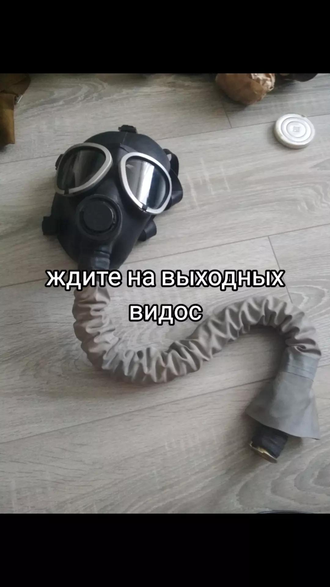 @тгк:torennov