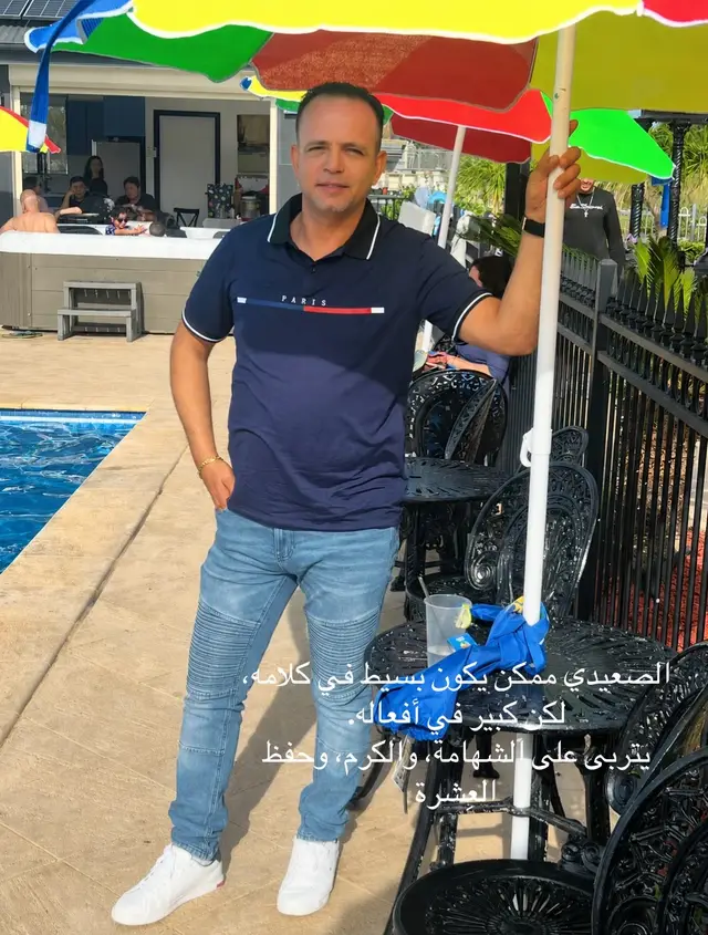 @زيزو Zak ملك الابتسامه 🌹