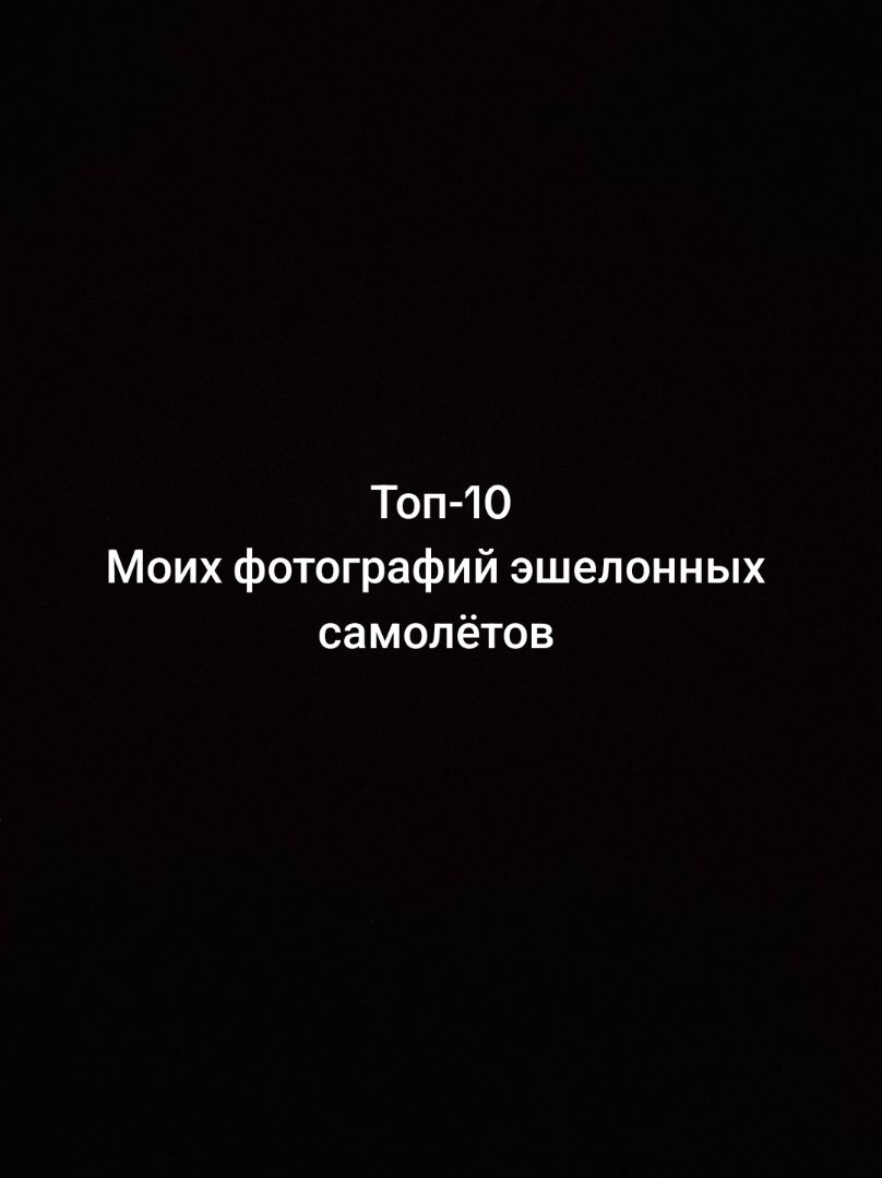 @✈️FlightPlane🛫