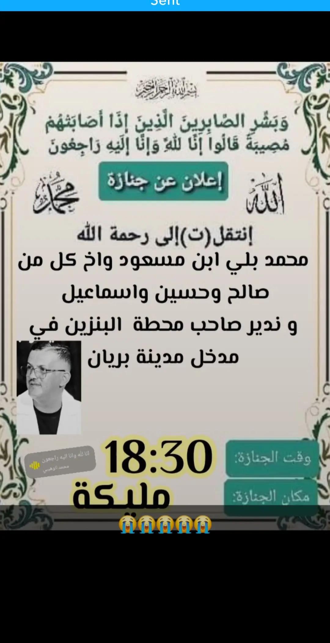 @&Atilde;bd_&Atilde;lgh&atilde;n&icirc;_b&ecirc;ll&icirc;_dz_47
