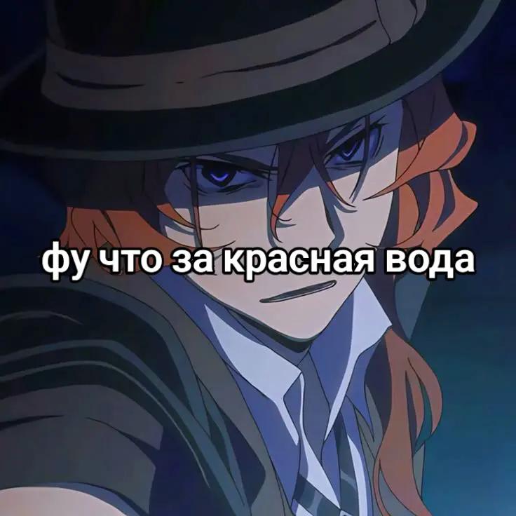 @amie