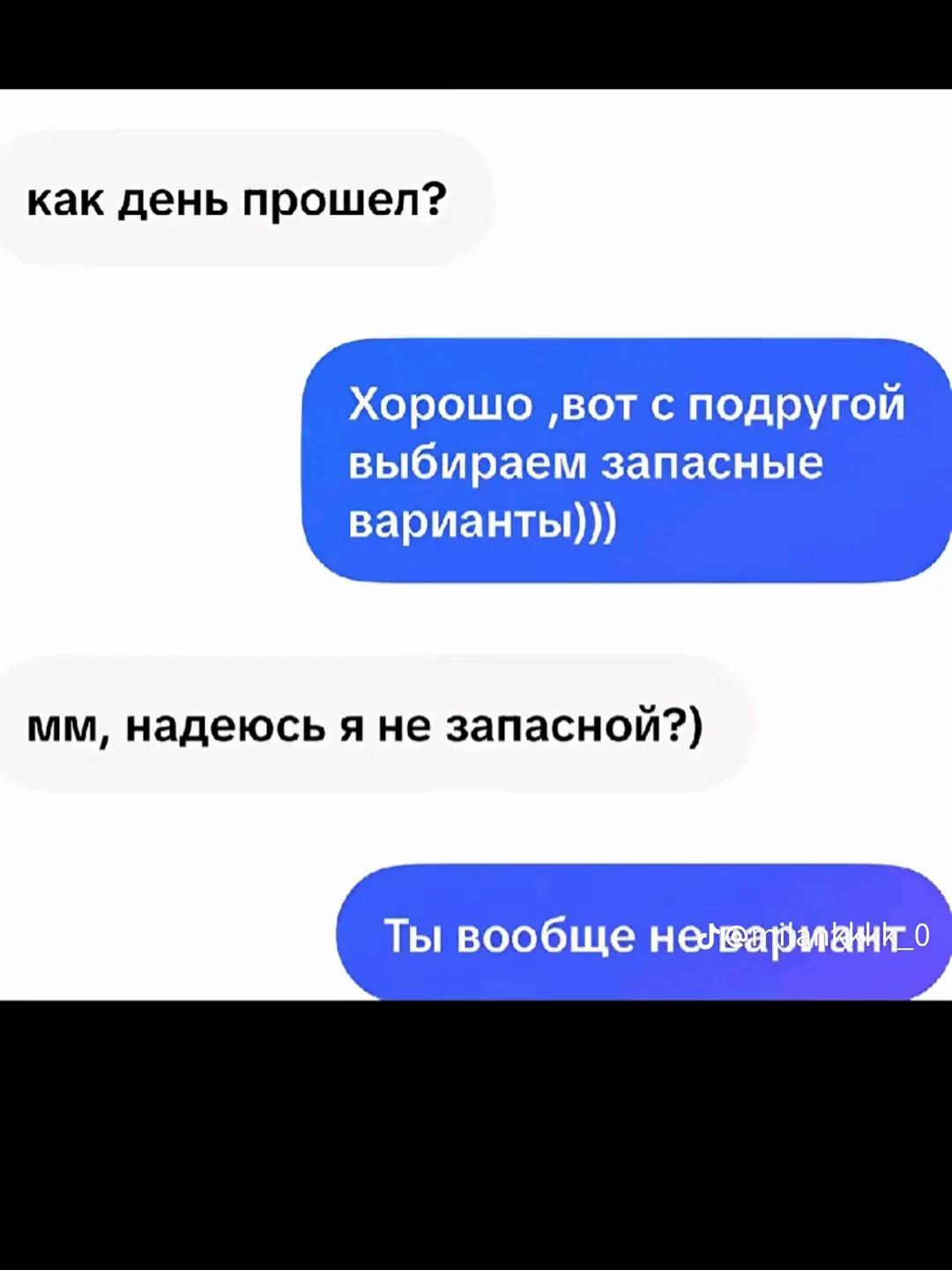 @tishkkaaa