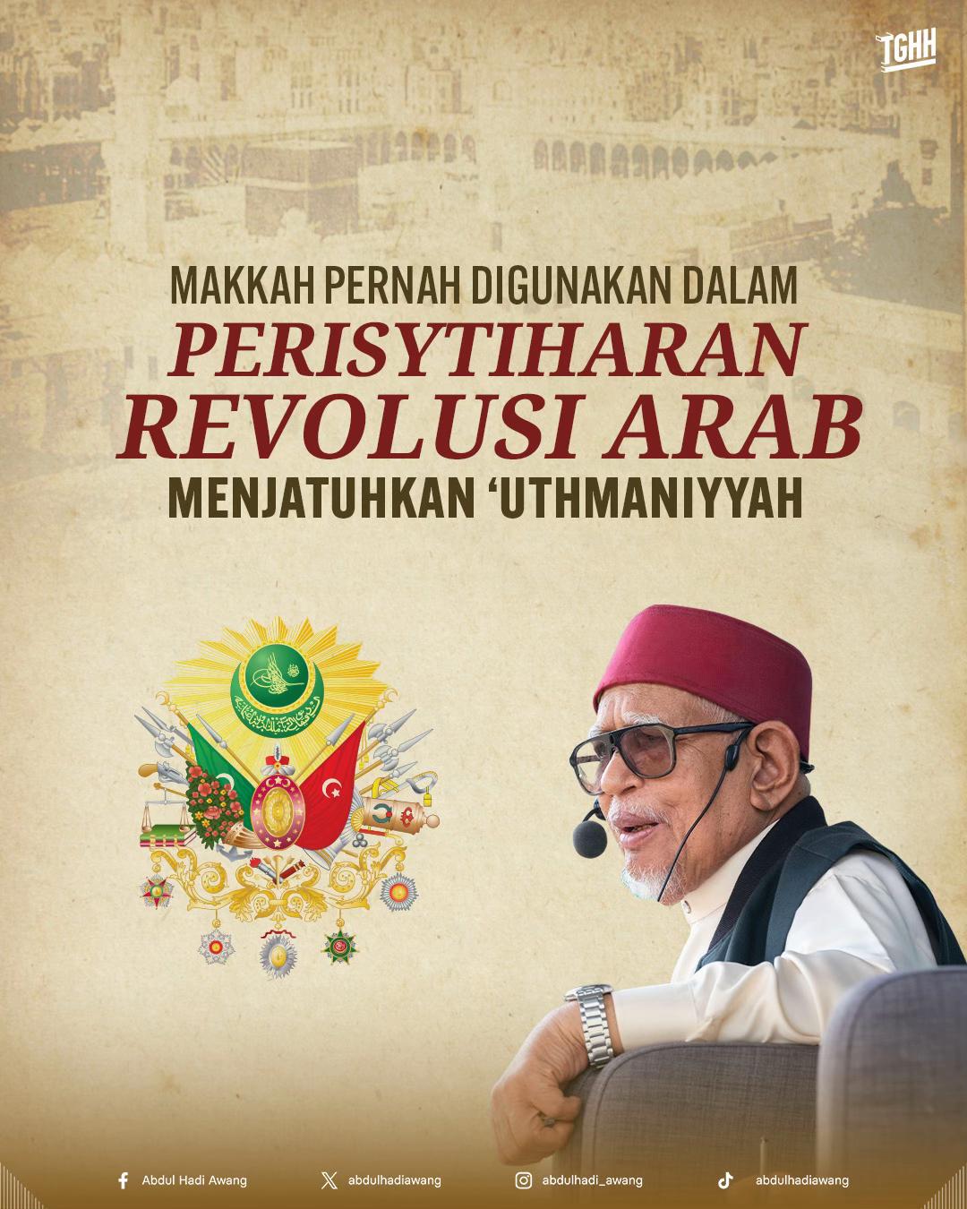 @Abdul Hadi Awang