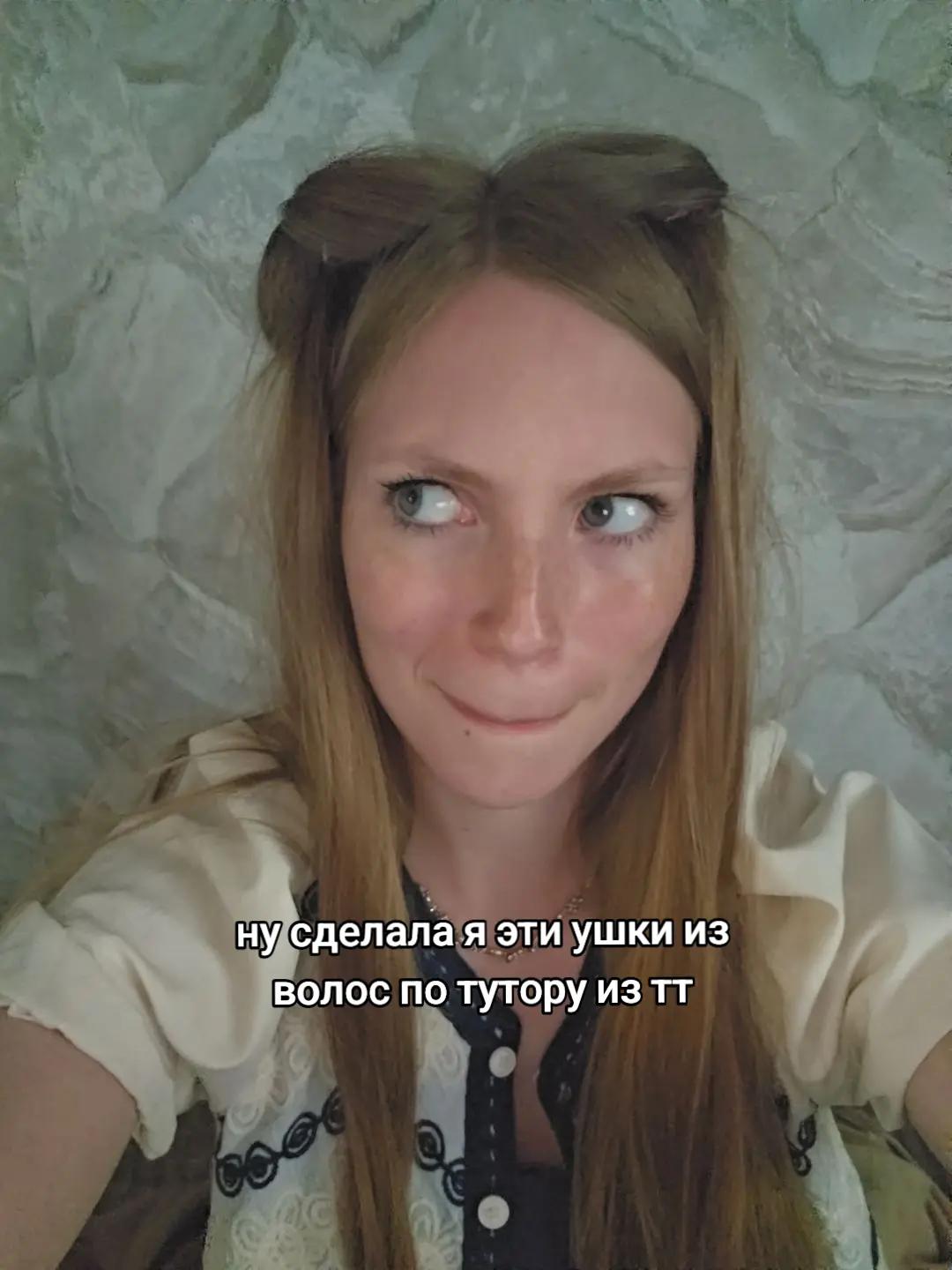 @Vasik🦐