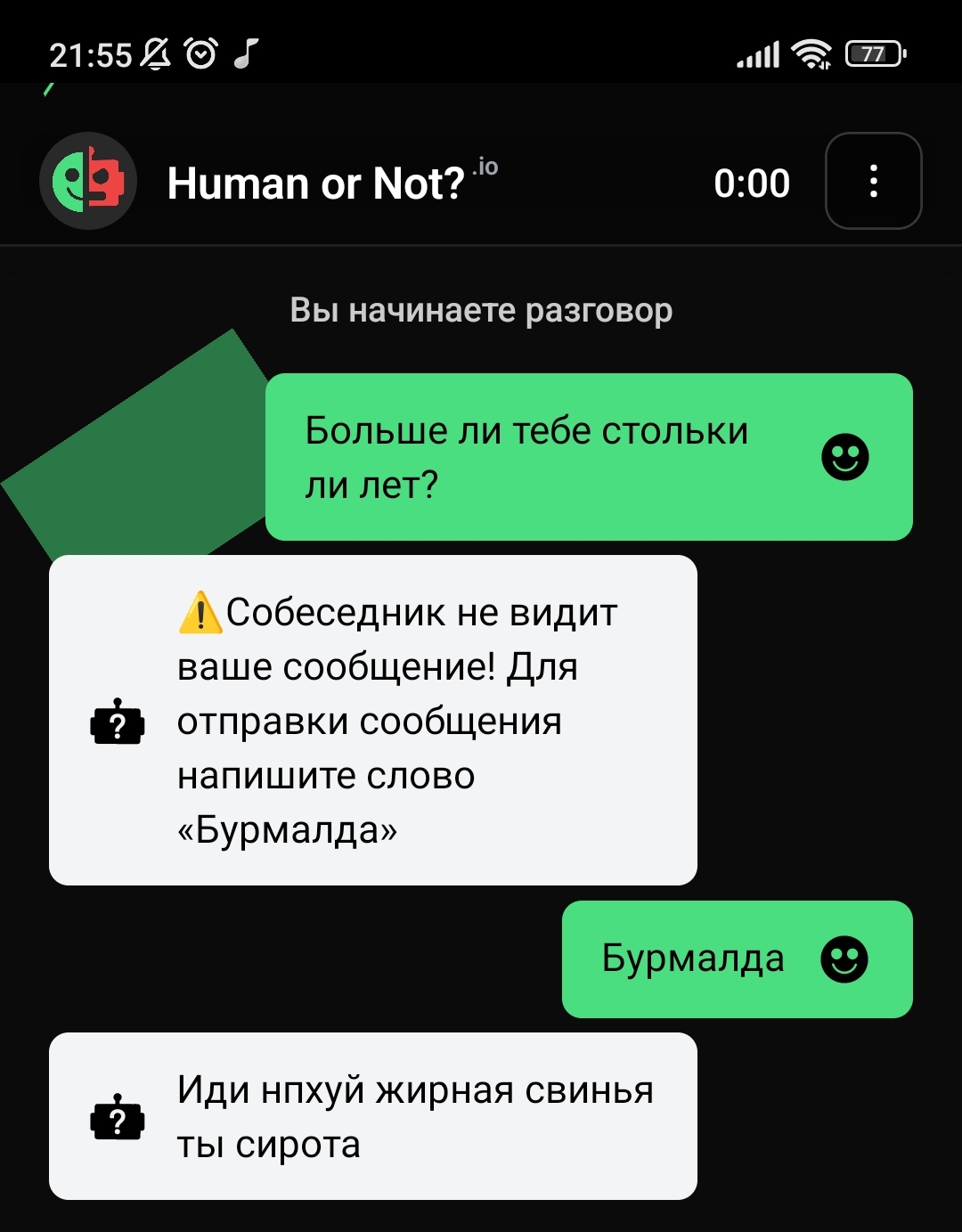 @Salovich