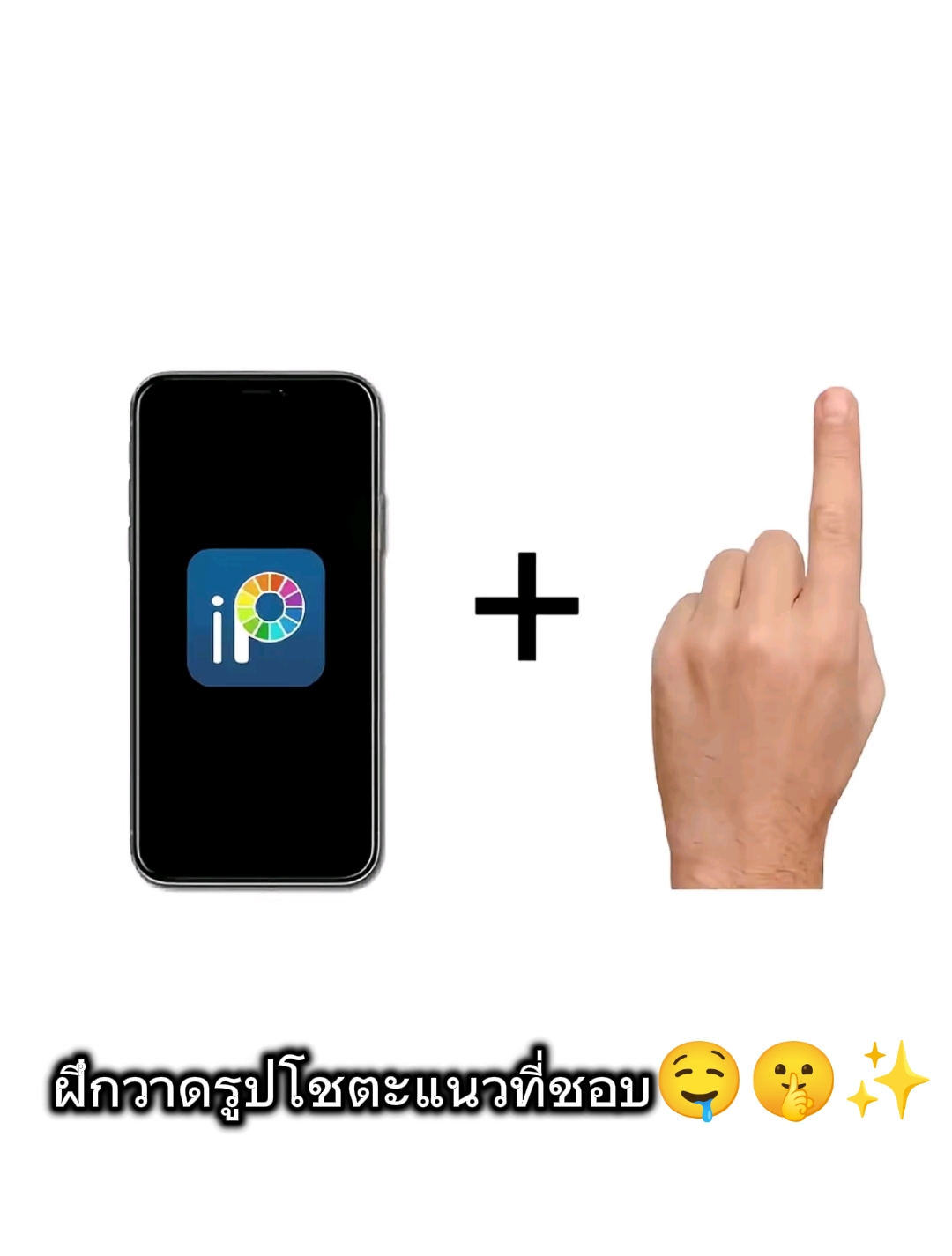 @M1637