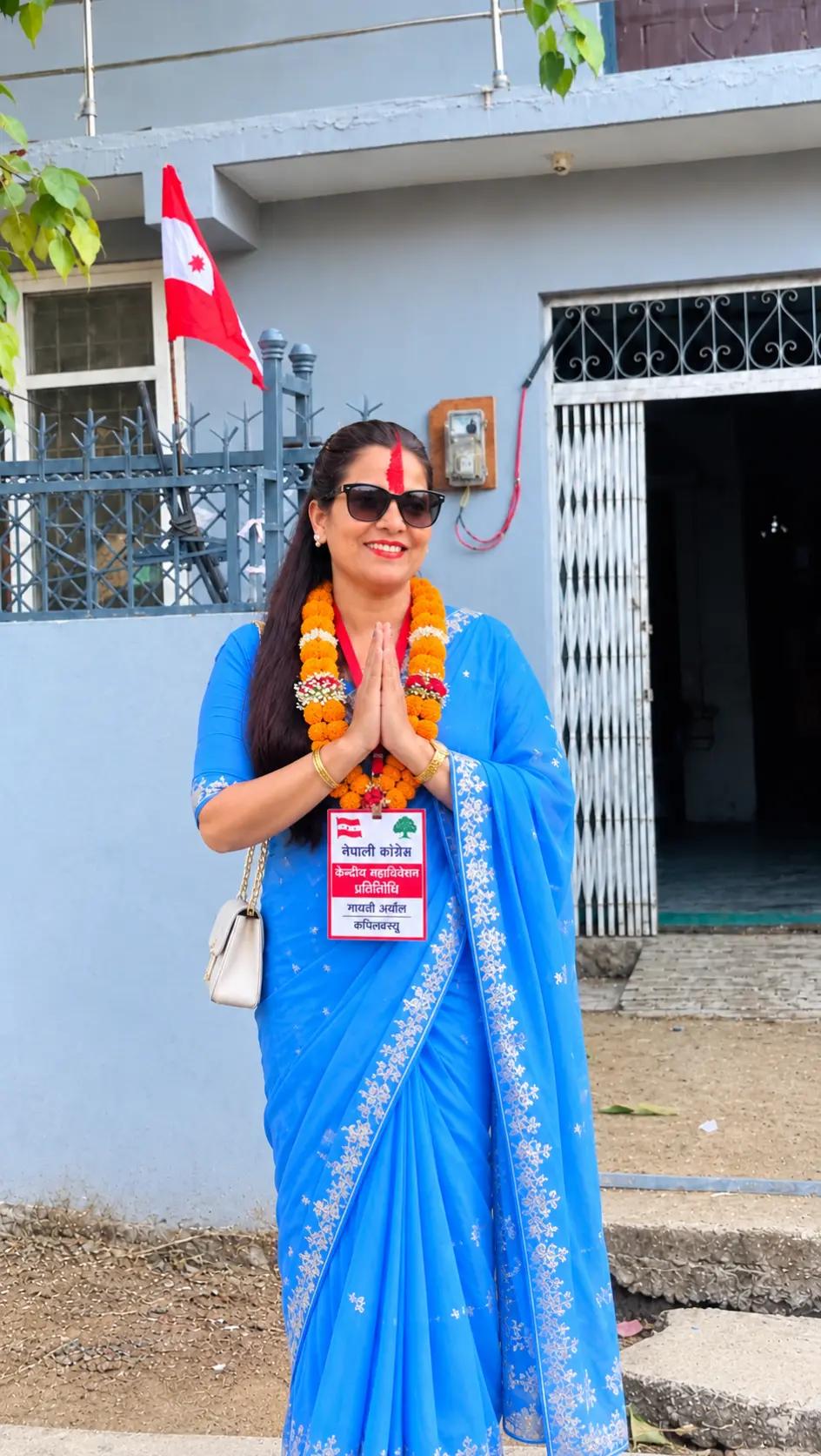 @gayatri aryal