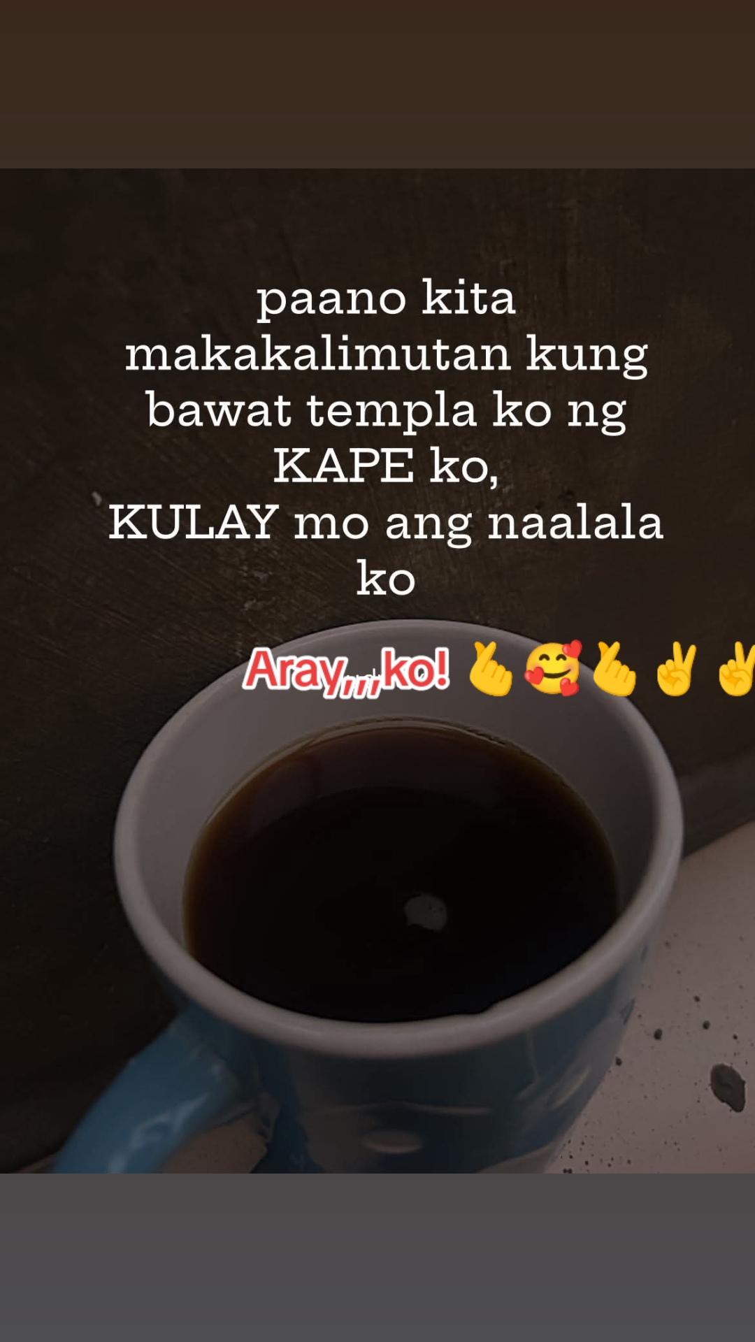 @Aray ko!