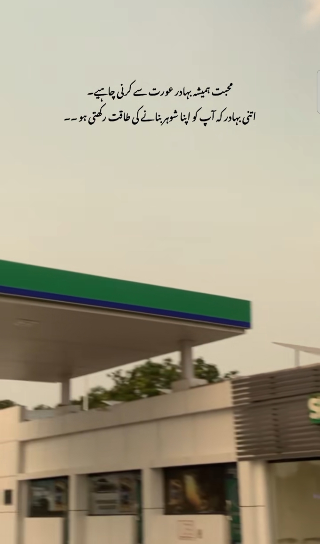 @مرشدヅ 🏴