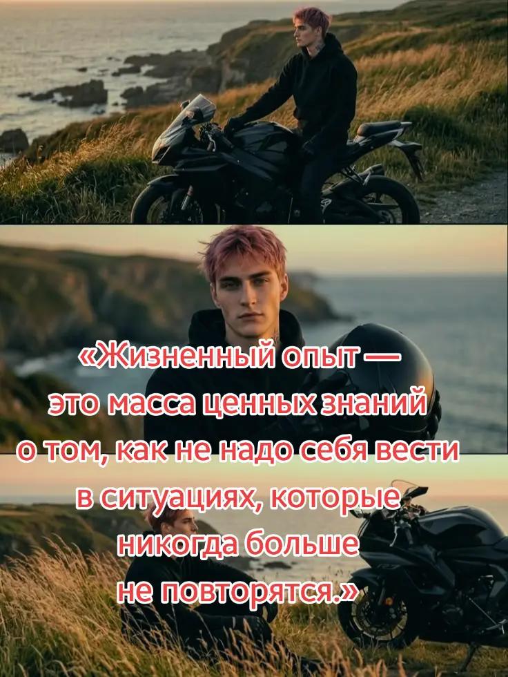 @Kaiden