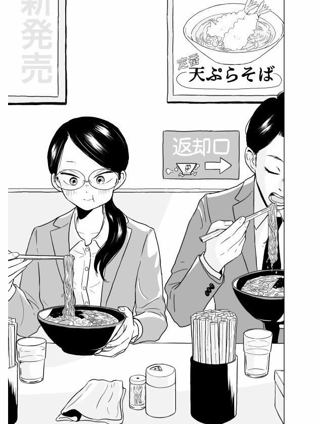 @만화 팩토리