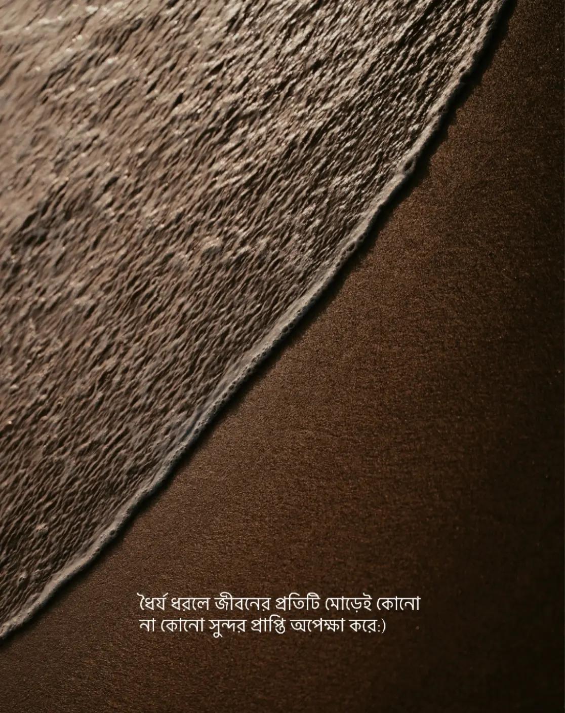@🧚পারু🧚