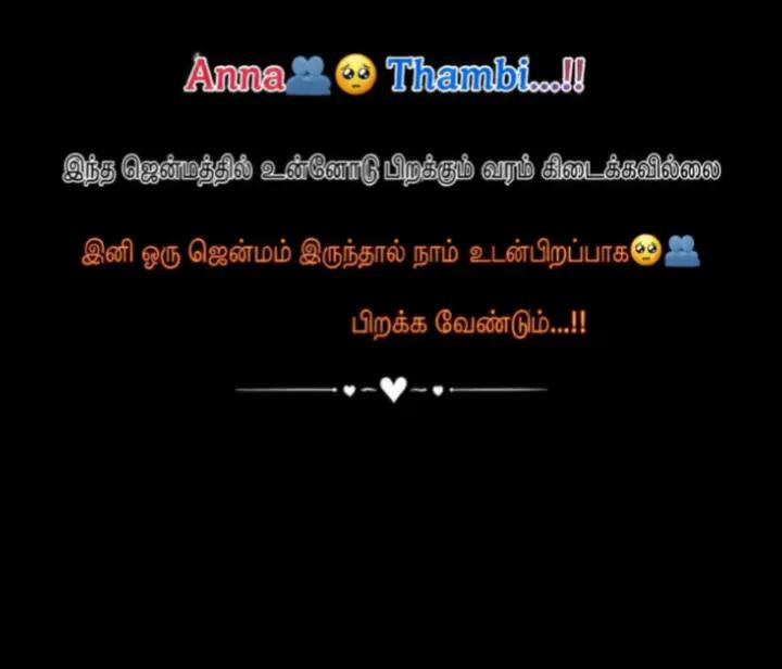 @⚡❤️༒ Sʜᴀᴅᴏᴡ Kᴀᴠɪɴ.AT ༒💙🕊️