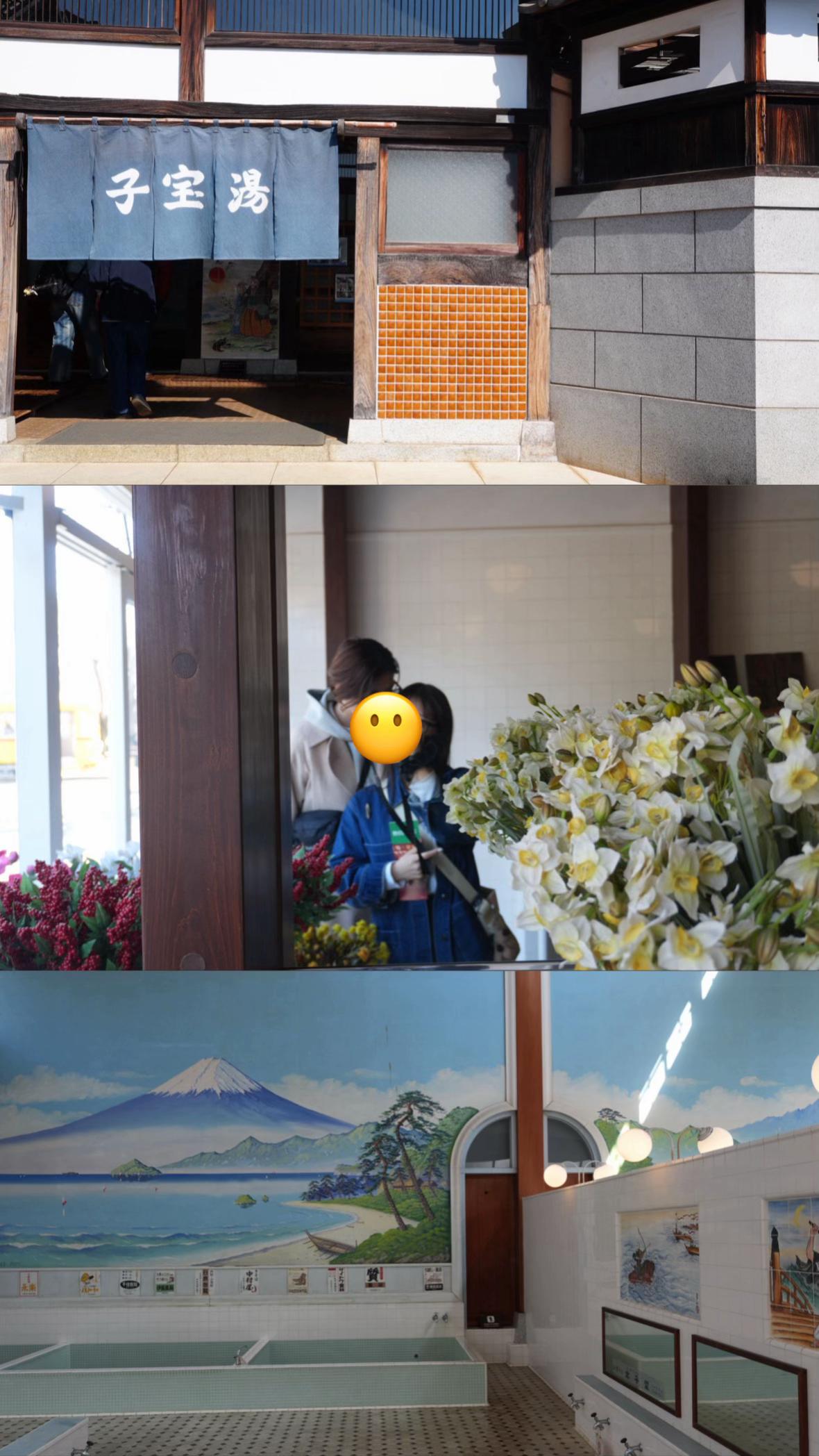 @ゆじ
