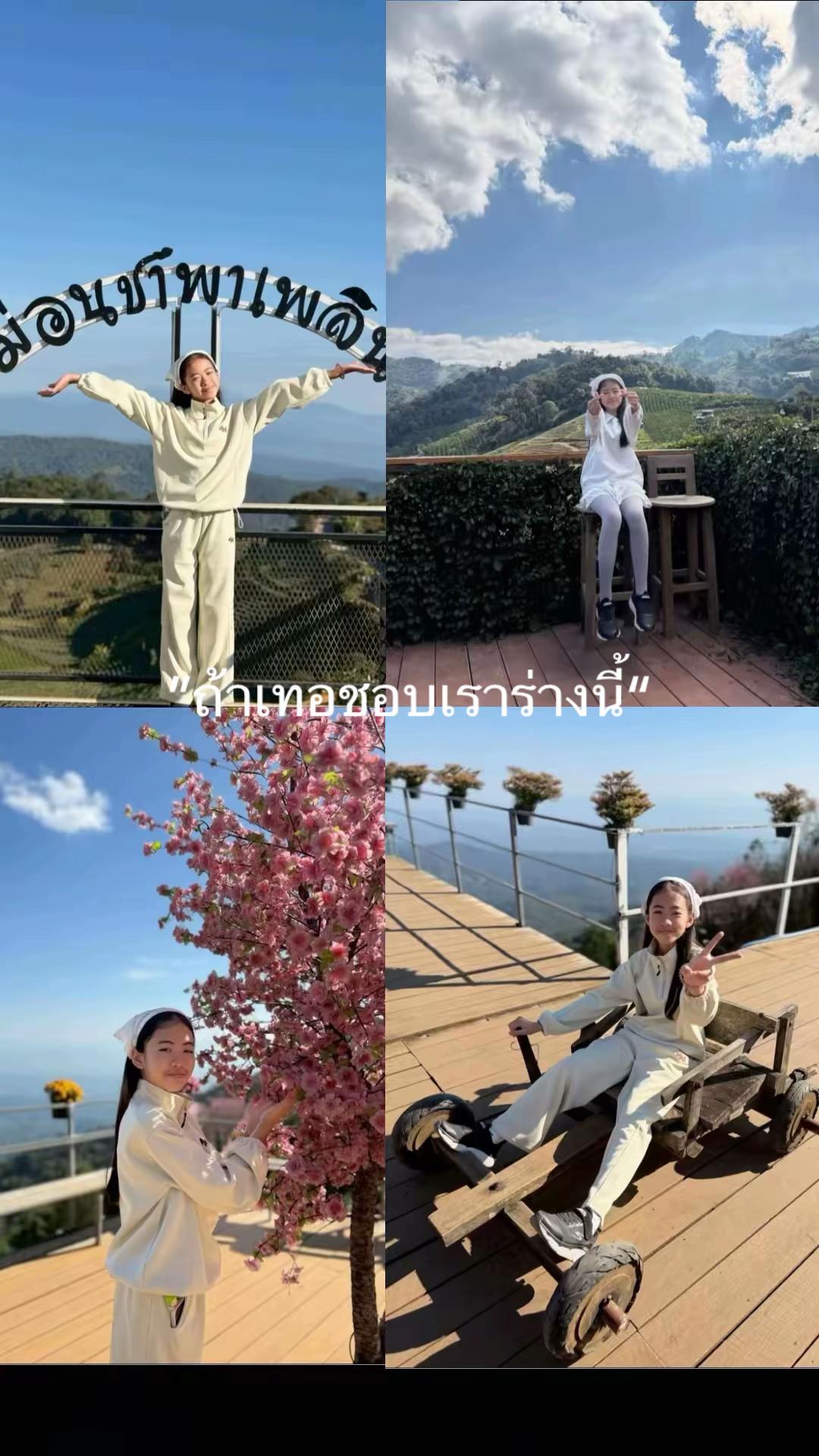 @ทอนะค ั บ