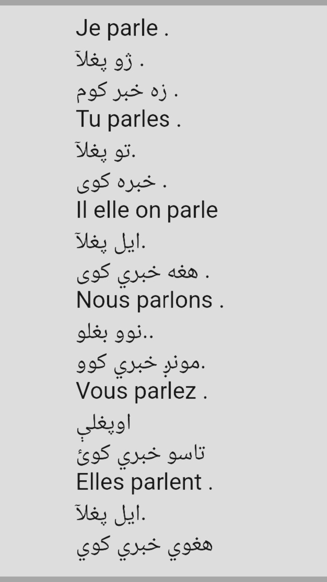 @Azizjk