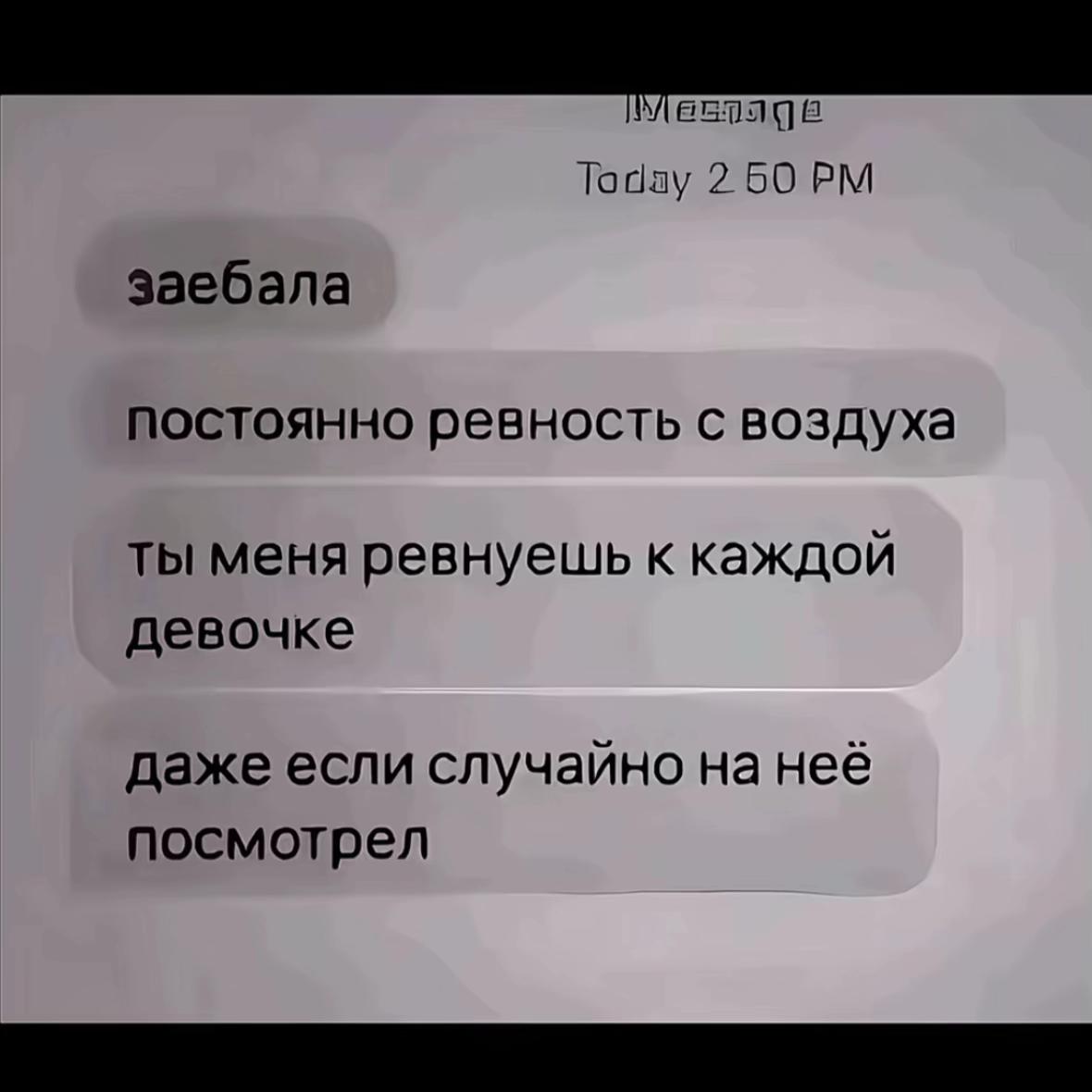 @тгк: sonyummy