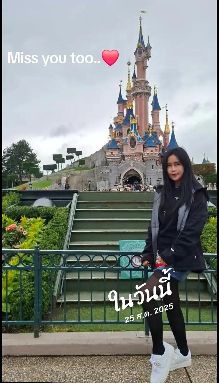 @เพชรมณีเจ้าหมาขายดี