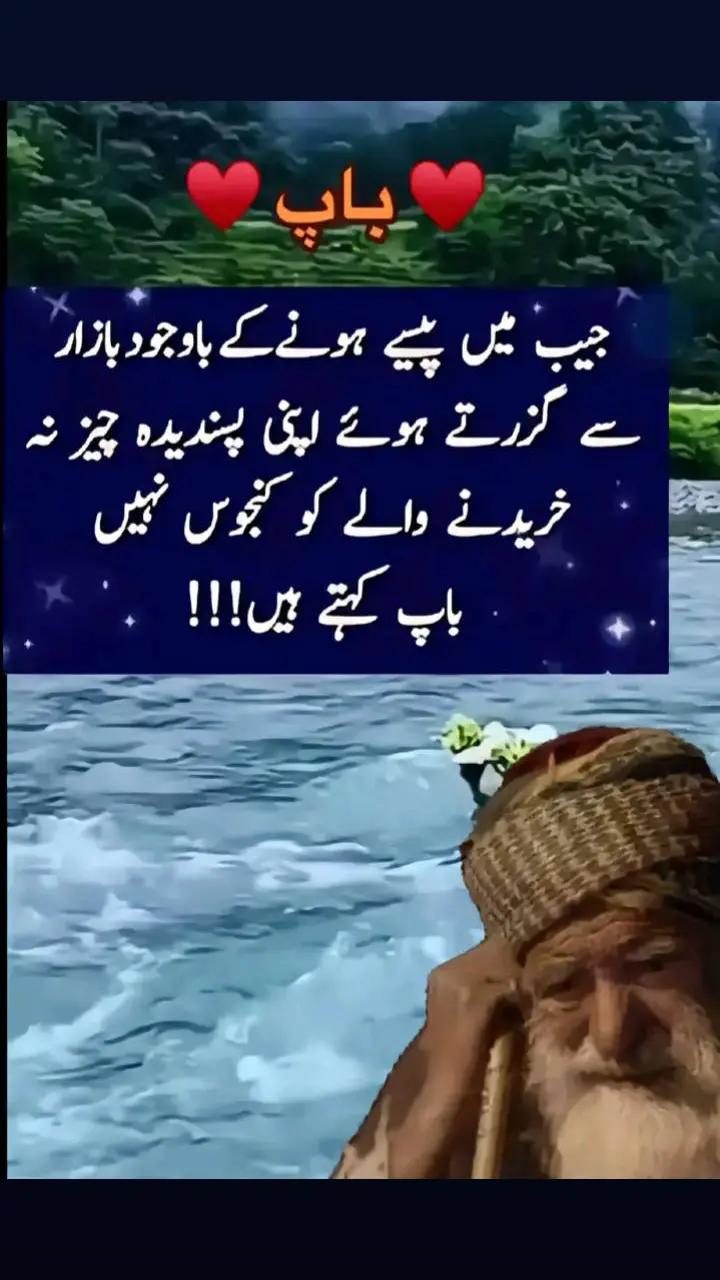 @Imran khan