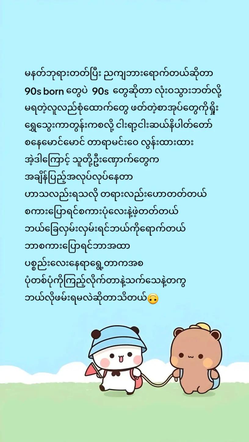 @â¤đĽ Divine đĽâ¤