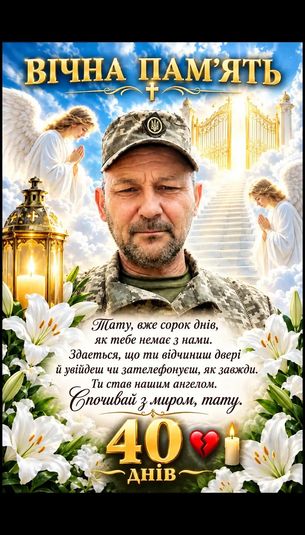 @Masha Voloshina