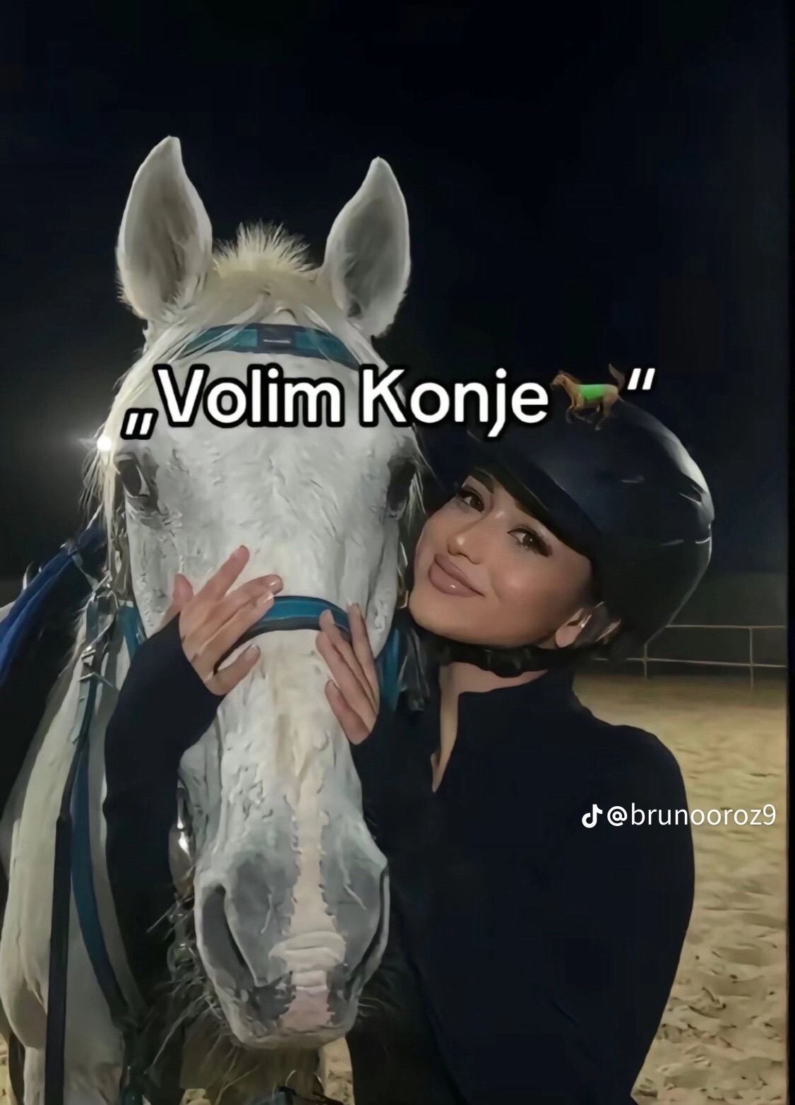 @Луле